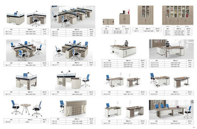 长沙精品办公家具批发工厂